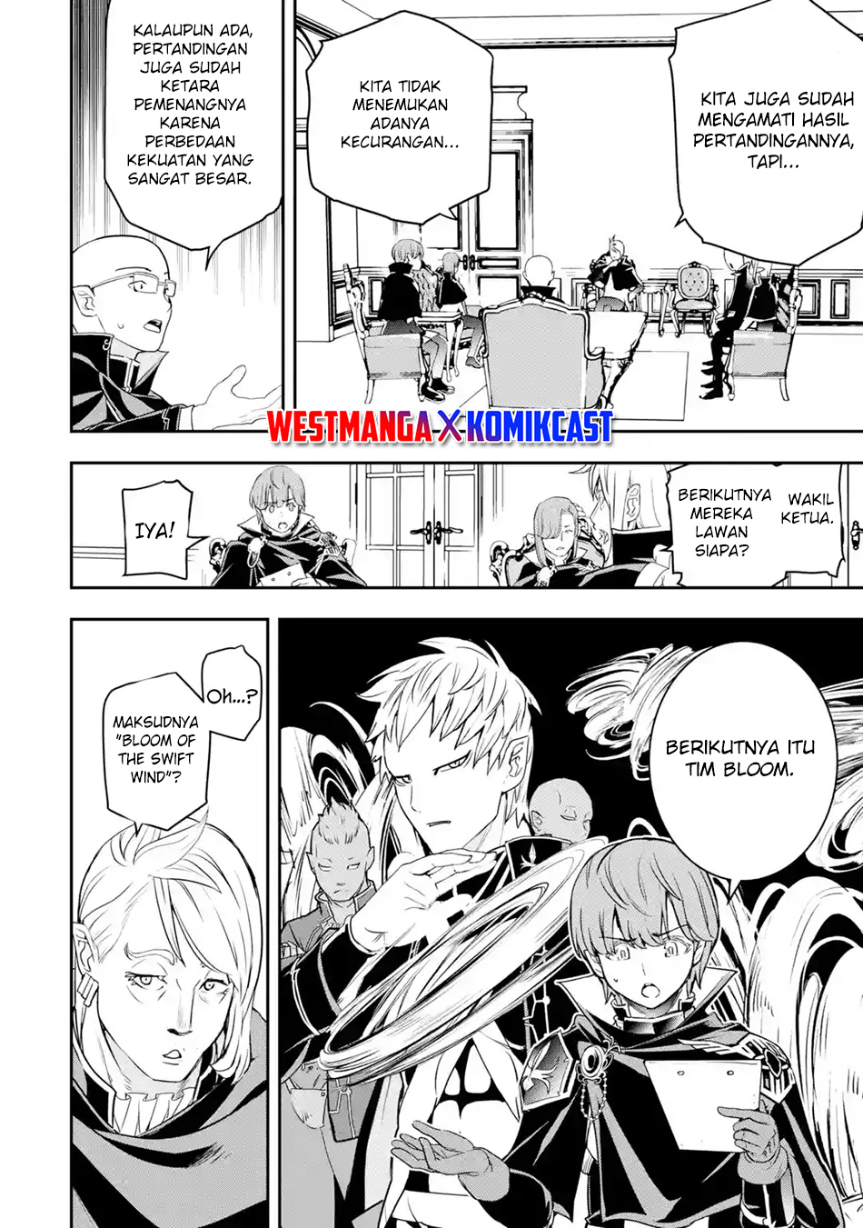Rakudai Kenja Gakuin no Musou ~ Nidome no Tensei, S Rank Cheat Majutsushi Boukenroku chapter 20